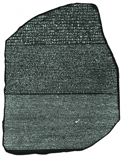 La pedra de Rosetta